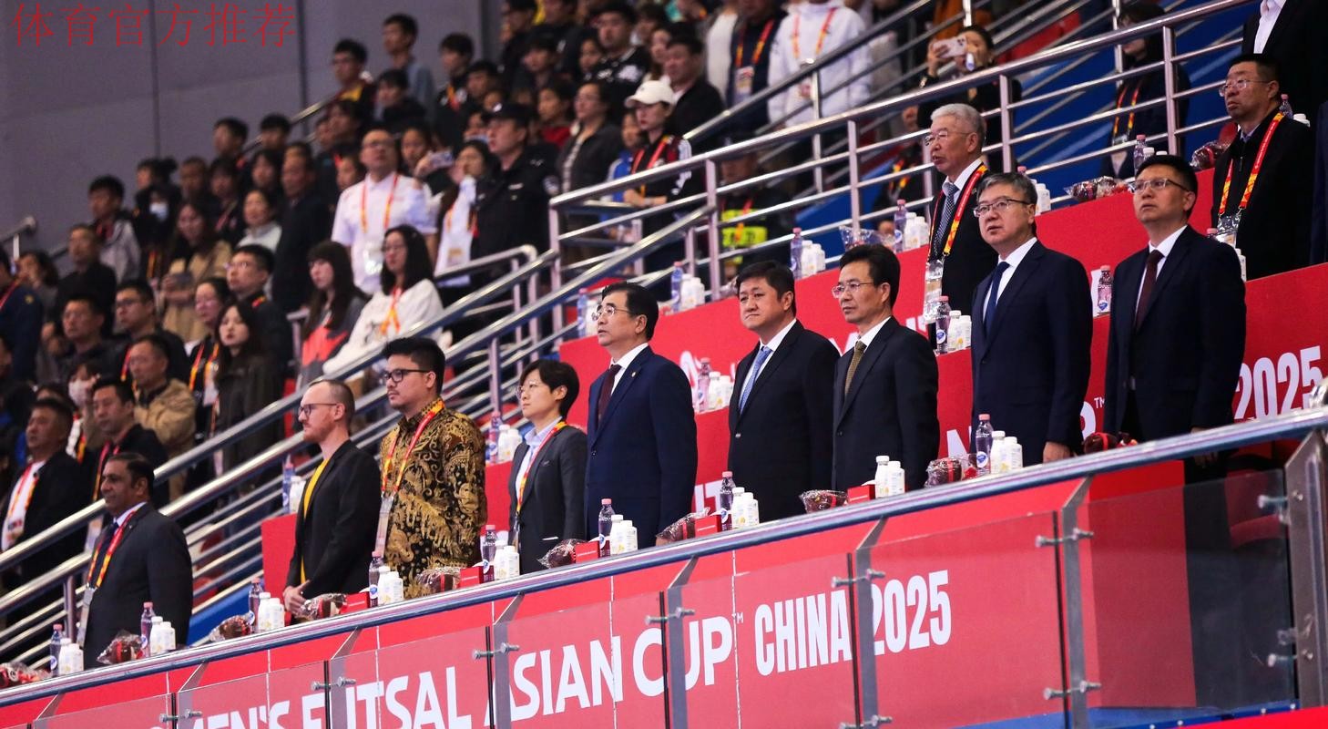 魏吉祥参加亚足联五人制及沙滩足球委员会会议 魏吉祥参加亚足联五人制及沙滩足球委员会会议